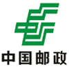 中國(guó)郵政