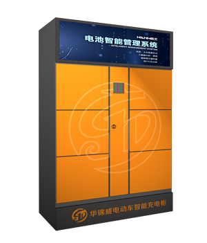 安全保護(hù)（漏電、過(guò)載、雷擊、故障）