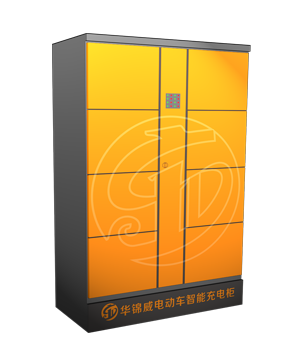 關(guān)閉提醒（插座故障智能關(guān)閉且提醒功能）