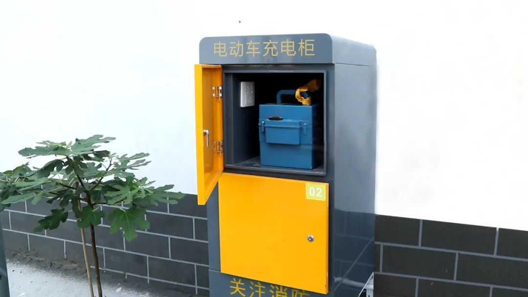 華錦威充電柜走進北京市黑莊戶|我為群眾辦實事 | 家門口的“小黃柜” 解決充電“大難題”